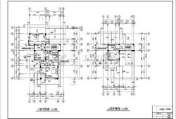 建筑施工圖紙下載軟件,建筑施工圖紙下載