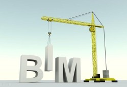 承德bim工程師證書考試Bim工程師證書可以掛么