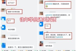 湖南一級建造師證書領取,湖南一級建造師領證書時間