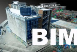 bim工程師證書騙局郵電中心bim應(yīng)用工程師證