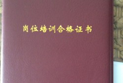 環(huán)境監(jiān)理工程師資格證報考條件,環(huán)境監(jiān)理工程師掛靠