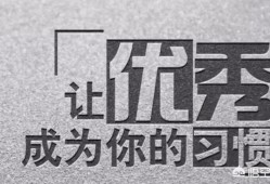 如何通過(guò)一級(jí)造價(jià)師考試的？