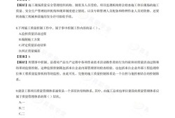 河南一級建造師證書領(lǐng)取,河南一級建造師資格證書領(lǐng)取