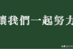 二建已拿證，有必要增項(xiàng)嗎？一次可以增項(xiàng)幾個(gè)？