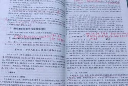 安全工程師論文怎么寫安全工程師論文