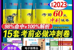 消防證和消防工程師哪個(gè)好考,消防工程師跟消防證有什么區(qū)別