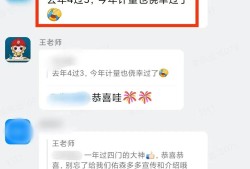 造價工程師還需要考嗎,造價工程師用考嗎