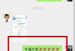 一級建造師師培訓一級建造師培訓視頻