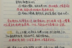 一級(jí)注冊(cè)巖土工程師規(guī)范清單一級(jí)巖土注冊(cè)工程師真題