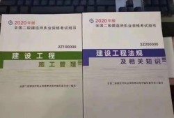 新手小白考二建，選擇建筑工程，好嗎？這個專業(yè)有前途嗎？