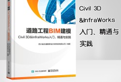 滁州bim建模工程師,滁州bim建模工程師培訓(xùn)