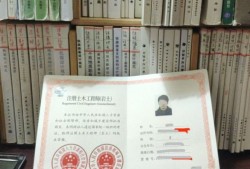 巖土工程師總共幾本書巖土工程師要考幾科