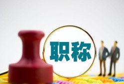 廣東造價(jià)工程師報(bào)名時(shí)間2021,廣東造價(jià)工程師報(bào)名時(shí)間