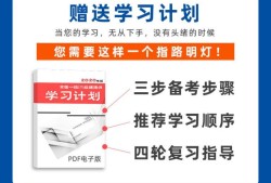 機(jī)電二級(jí)建造師招聘,機(jī)電二級(jí)建造師招聘網(wǎng)最新招聘