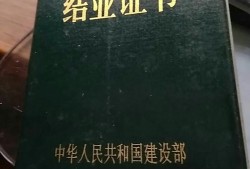 石家莊監(jiān)理工程師培訓(xùn),石家莊監(jiān)理工程師獵聘網(wǎng)招聘最新信息