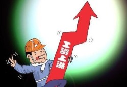 結(jié)構(gòu)工程師兼職,結(jié)構(gòu)工程師兼職招聘信息