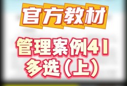 消防工程師教材最新版,消防工程師教材2021版