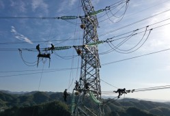 隴東到山東800千伏輸變電工程變電工程