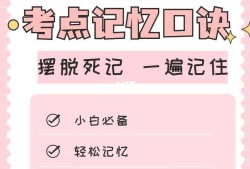 一級(jí)注冊(cè)消防工程師考什么科目,一級(jí)注冊(cè)消防工程師內(nèi)容