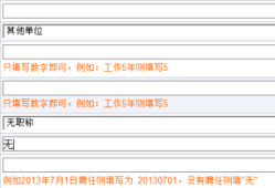 注冊巖土工程師書籍pdf注冊巖土工程師百度網(wǎng)盤