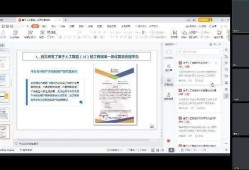 bim工程師證書是什么證書正規(guī)bim工程師證書