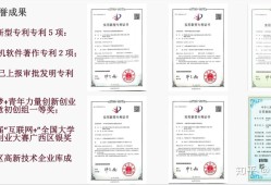 bim工程師證書可以入戶廣州嗎廣州招聘bim工程師