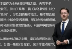 造價工程師兼職接活,造價工程師達江