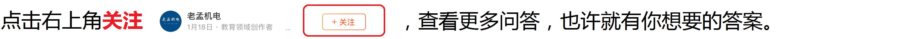 二建好考嗎？有什么建議嗎？  第3張