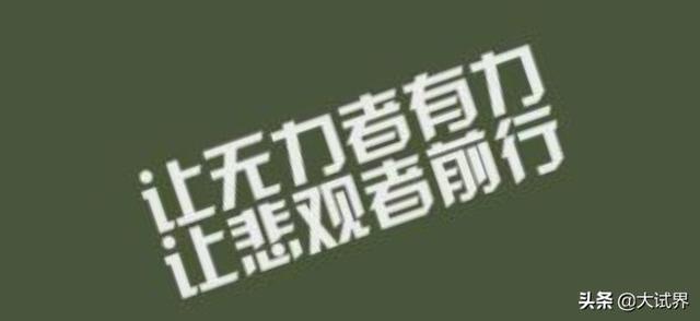 想考二建，但是沒(méi)有頭緒，希望有前輩可以指導(dǎo)一下，比如從哪里學(xué)起？  第9張