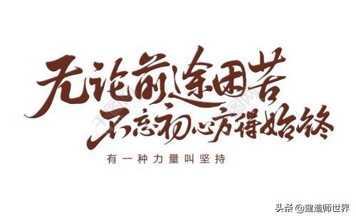 2020一級(jí)造價(jià)考試時(shí)間，一級(jí)造價(jià)和一級(jí)建造師含金量哪個(gè)高？  第3張