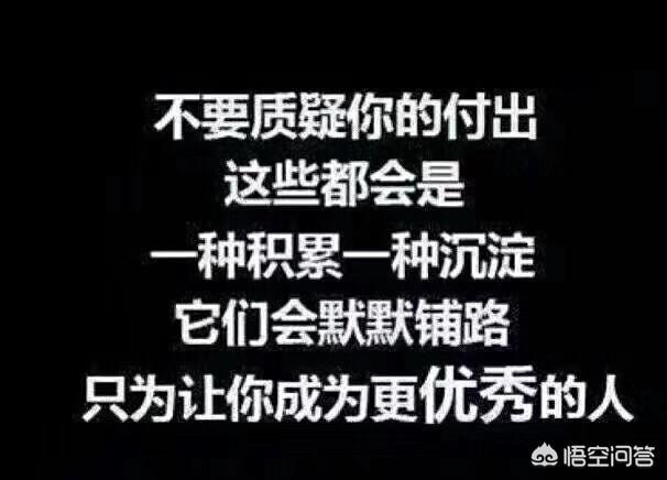 一建機(jī)電+一級注冊消防該如何選擇就業(yè)方向？以前一直從事電氣設(shè)備維護(hù)？  第3張