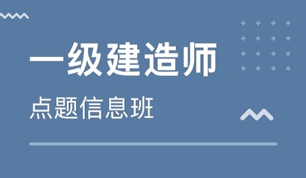 廣聯(lián)達(dá)bim實(shí)施工程師怎么樣,廣聯(lián)達(dá)bim機(jī)電工程師  第2張