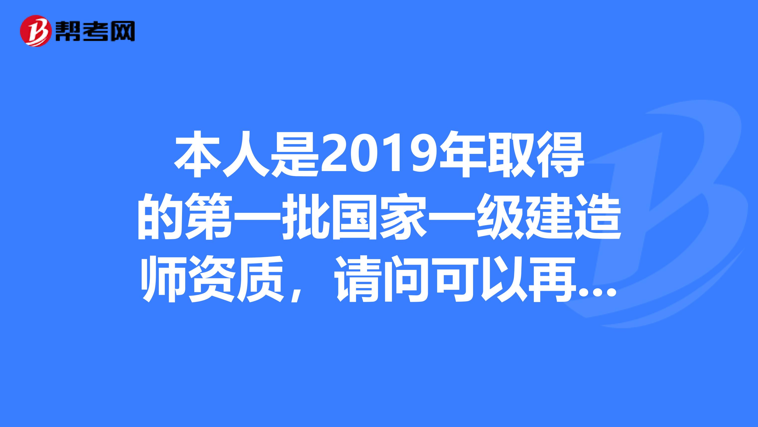 一級(jí)建造師和監(jiān)理吃香,監(jiān)理工程師對(duì)比一建哪個(gè)難  第1張