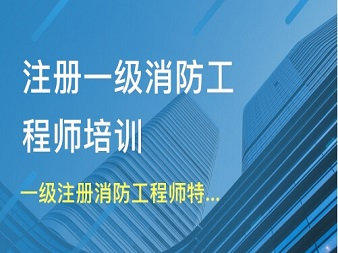 安全工程師招聘58同城安全工程師招聘注冊安全工程師優(yōu)先  第1張