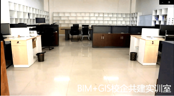 bim工程師考試時(shí)間,bim工程師證考試地點(diǎn)  第2張