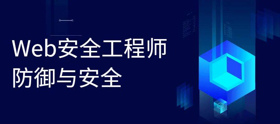 核安全工程師工資核安全工程師就業(yè)方向  第1張