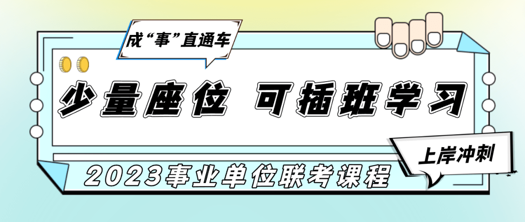 消防工程師證書報名條件及考試,消防工程師證書報名條件及考試時間  第1張