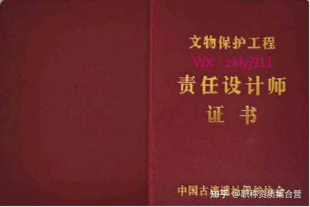 一級(jí)注冊(cè)結(jié)構(gòu)工程師考試科目,結(jié)構(gòu)工程師終身責(zé)任制嗎  第1張