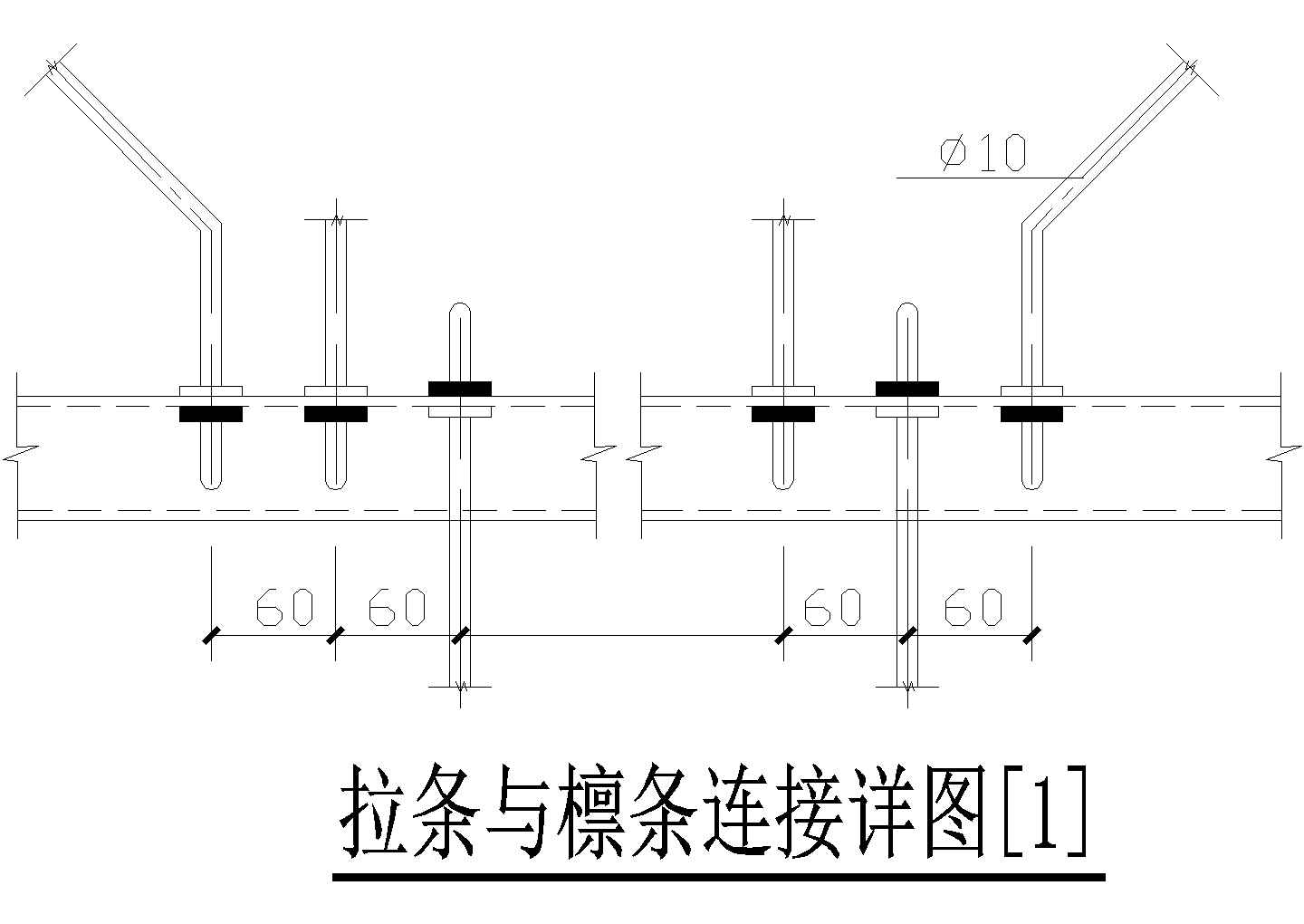 檁條節(jié)點(diǎn)如何創(chuàng)建檁條節(jié)點(diǎn)  第1張