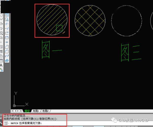 cad填充圖案下載,cad填充圖案下載不了  第1張