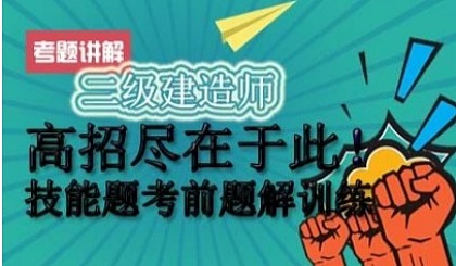 造價工程師風險大不造價工程師風險  第2張