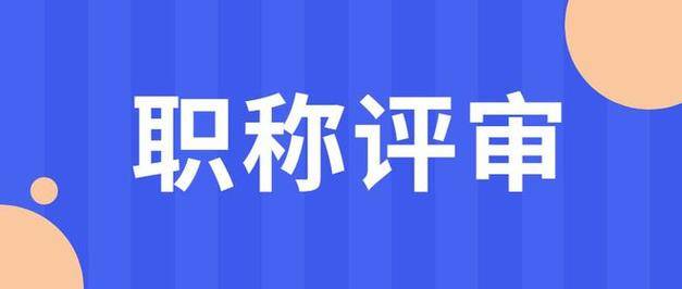 監(jiān)理工程師證的照片是幾寸的,監(jiān)理工程師證的照片  第1張