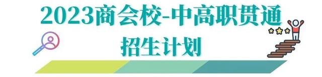 注冊安全工程師環(huán)評師報名時間,注冊安全工程師環(huán)評師  第1張