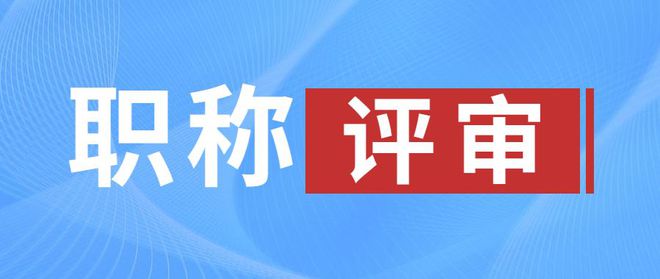 結(jié)構(gòu)工程師變更證明結(jié)構(gòu)工程師變更證明怎么寫  第2張