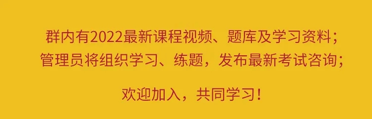 造價工程師交流群造價工程師交流群有哪些  第1張