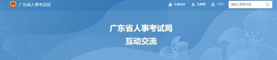 湖南二級建造師證書查詢,湖南二級建造師證書查詢官網入口  第1張