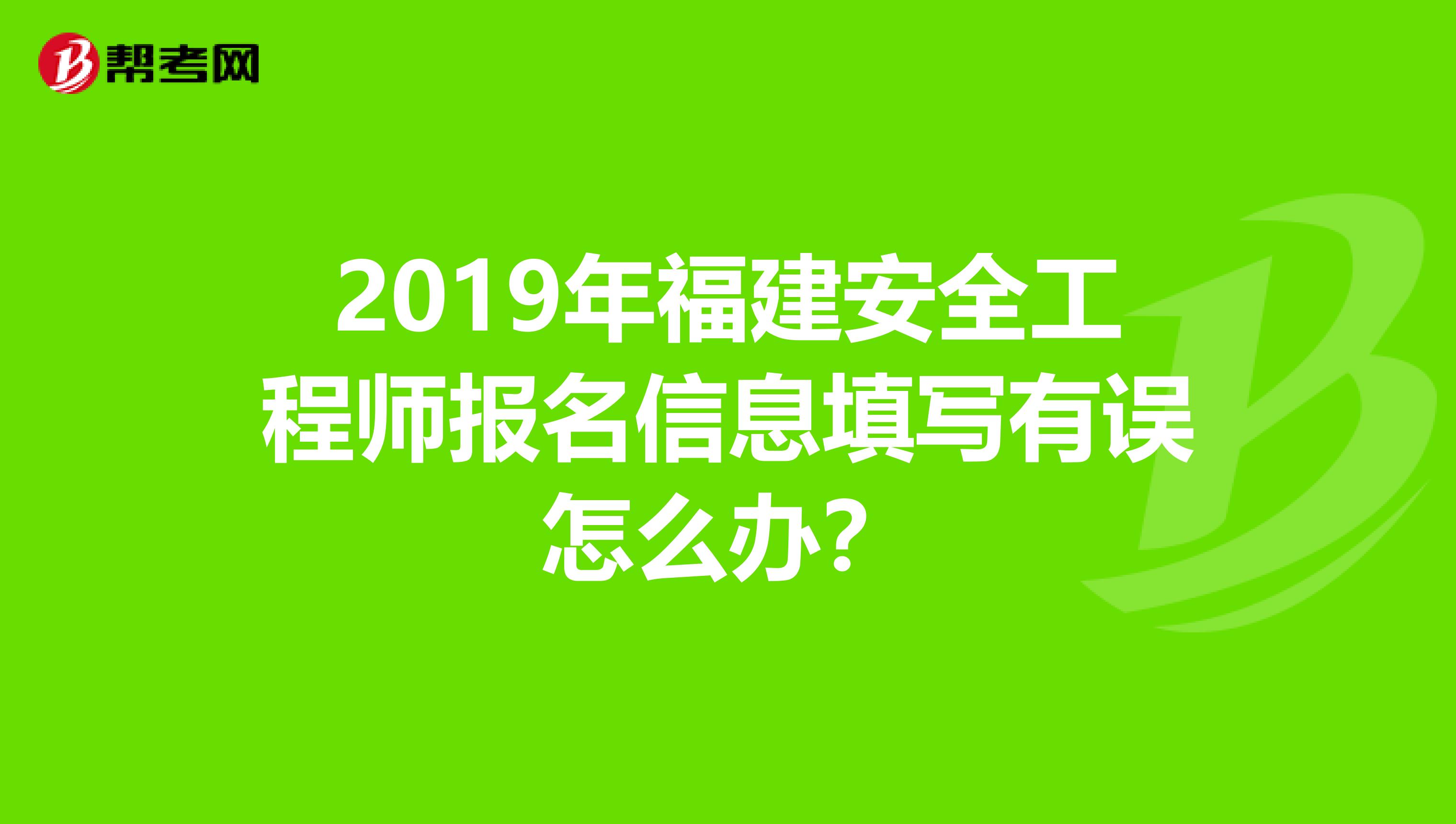 信息安全工程師工資多少錢一個月信息安全工程師工資  第2張