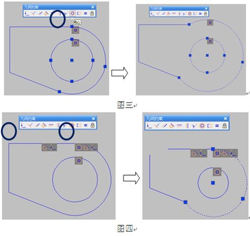 cad2011序列號cad2011序列號密鑰  第2張