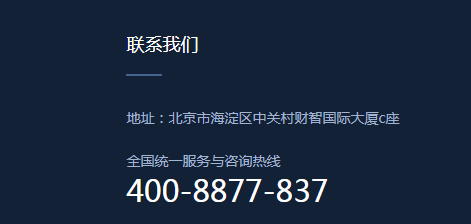 關于水利水電bim工程師證書有用嗎的信息  第1張