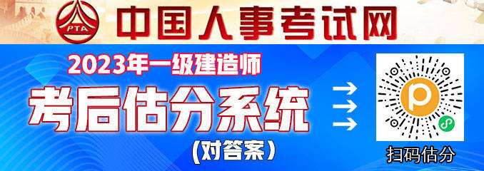 遼寧二級(jí)建造師證書領(lǐng)取時(shí)間2020年遼寧二建證書發(fā)放時(shí)間  第2張